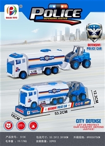 The tank car - OBL770468