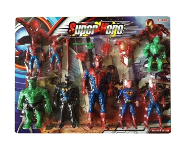 Super human - OBL770494