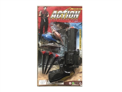 Soft bullet gun - OBL770517