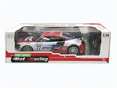 1:14五通遥控车(加速) - OBL770537