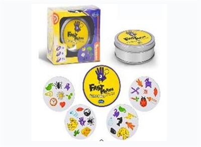 Duo bao boy/find your sister (standard) - OBL770539