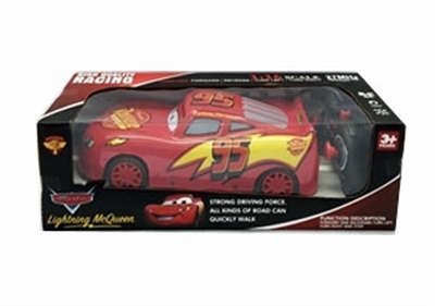 四通遥控PVC软壳七彩灯光（不包电） - OBL770561