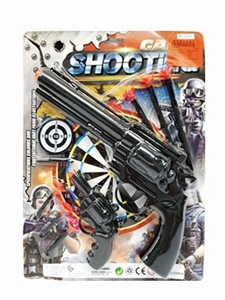 Medium plate big revolver, small revolver - OBL770638