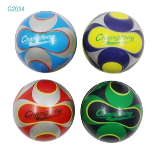 6.3 CM 4 color PU basketball four pack - OBL770706