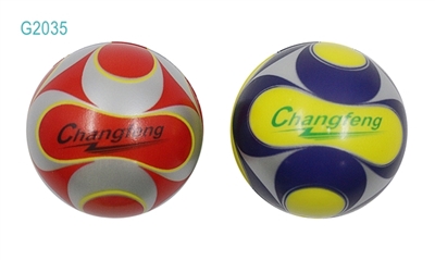 6.3 CM 4 color PU two in basketball - OBL770707