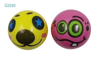 6.3 CM interest expression PU ball 2 grain of loading - OBL770721