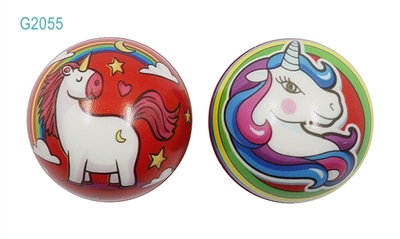 6.3 CM unicorn PU ball 2 pack - OBL770727