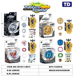 Blowout gyro - OBL770756