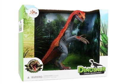 镰刀龙（嘴巴可张合） - OBL771077