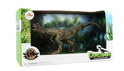 异特龙（嘴巴可张合） - OBL771084