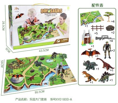 Set series - OBL771089