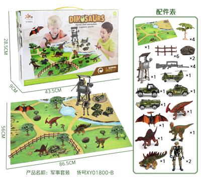 Set series - OBL771090