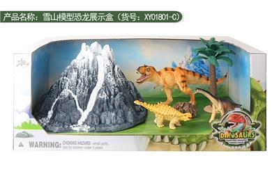 Set series - OBL771095