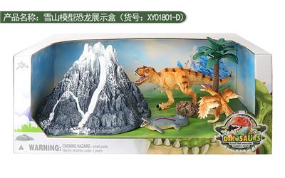 Set series - OBL771096