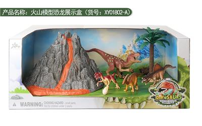 Set series - OBL771097