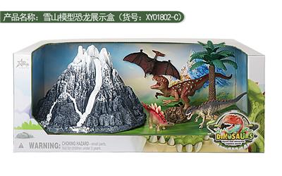 Set series - OBL771099