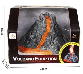 The volcano model (spray) - OBL771105