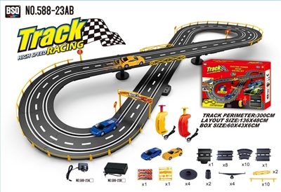 竞技轨道车（1:43赛车） - OBL771275