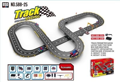 竞技轨道车（1:43赛车） - OBL771278