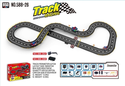 竞技轨道车（1:43赛车） - OBL771279