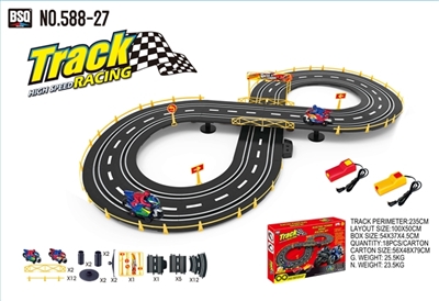 竞技轨道车（1:43赛车） - OBL771280