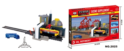 油库套装 - OBL771284