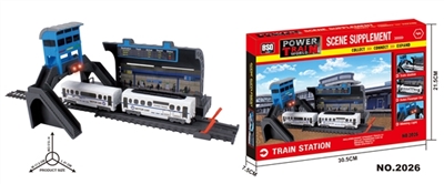 候车亭套装 - OBL771285