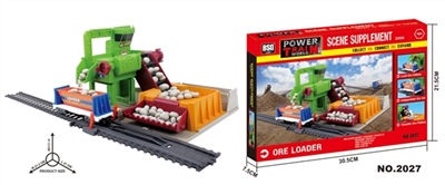 自卸石场套装 - OBL771286