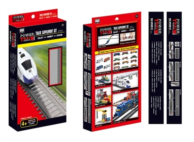 轨道套装 - OBL771291