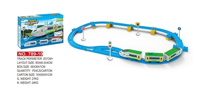 灯光音乐高速列车（257cm） - OBL771314