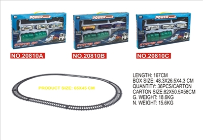 运输列车 - OBL771321