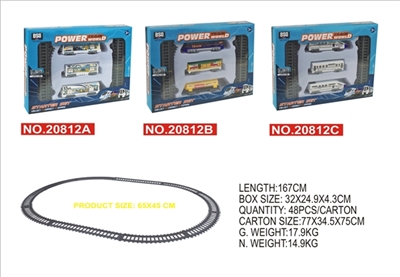 高速列车 - OBL771328