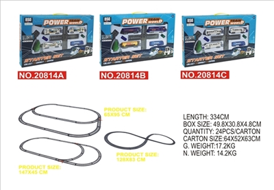 高速列车 - OBL771331