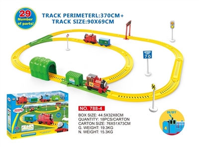 机械脸轨道小火车（370cm） - OBL771333
