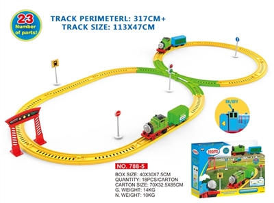 机械脸轨道小火车（317cm） - OBL771334
