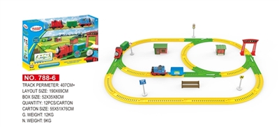 机械脸轨道小火车（407cm） - OBL771335