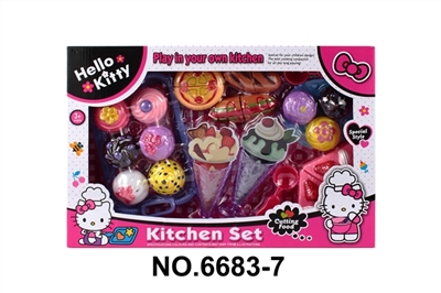 Kt cat elegant cake with ice cream can cut the bread - OBL771377