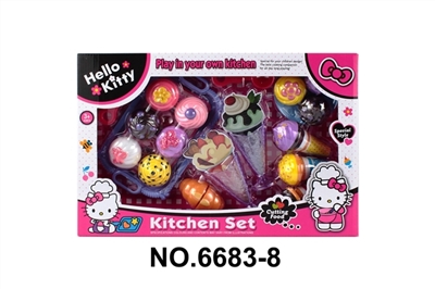 Kt cat elegant cake with ice cream can cut the bread - OBL771378