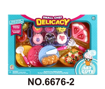 Elegant cake with pizza bread - OBL771398