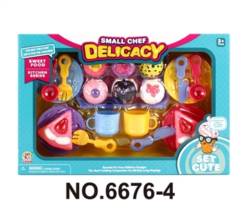 Elegant cake - OBL771400