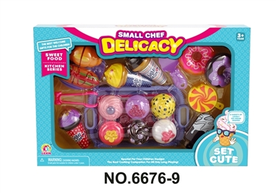 Elegant cake could be cut bread doughnuts - OBL771403