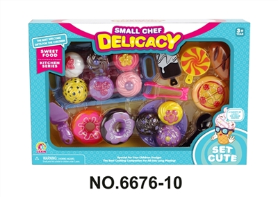 Elegant cake could be cut bread doughnuts - OBL771404