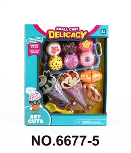 Elegant cake with ice cream can cut the bread - OBL771410