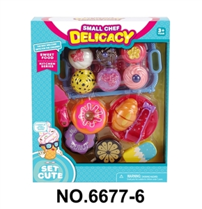 Elegant cake could be cut bread doughnuts - OBL771411