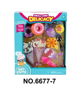 Nice ice cream can cut bread doughnuts - OBL771412