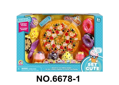 Elegant cake with pizza, ice cream donuts - OBL771414