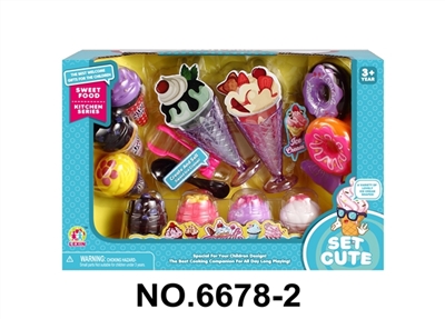 Elegant cake and ice cream donuts - OBL771415