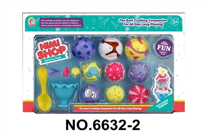 Nice ice cream cake - OBL771427