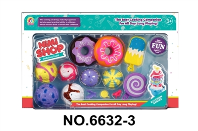 Nice ice cream cake - OBL771428