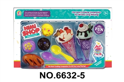 Nice ice cream cake - OBL771430